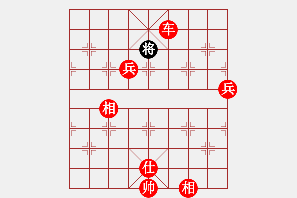 象棋棋譜圖片：壞拉一棵牙(9段)-勝-紅藍之戀(日帥) 中炮過河車互進七兵對屏風馬 - 步數：175 