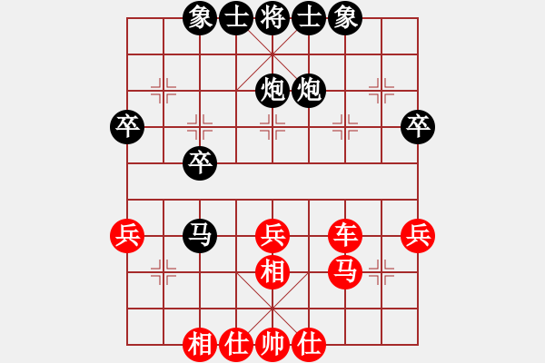 象棋棋譜圖片：壞拉一棵牙(9段)-勝-紅藍之戀(日帥) 中炮過河車互進七兵對屏風馬 - 步數：60 