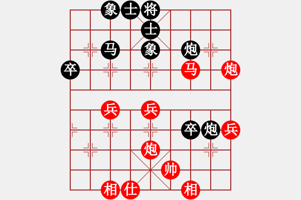 象棋棋譜圖片：lqycjsil(8段)-勝-云南王俊明(7段) - 步數(shù)：40 