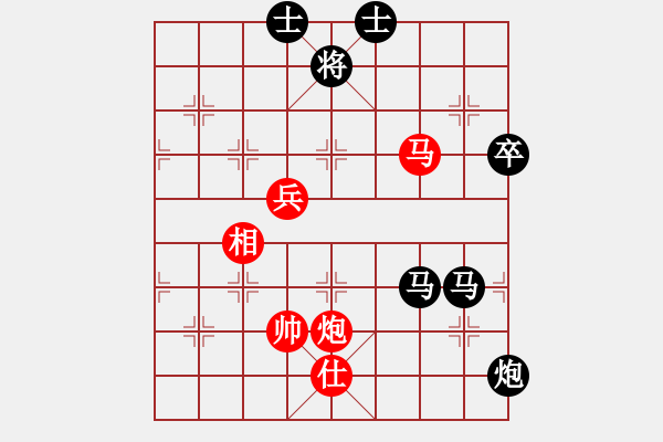 象棋棋譜圖片：小卉(8段)-負(fù)-帥馬(7段) - 步數(shù)：100 