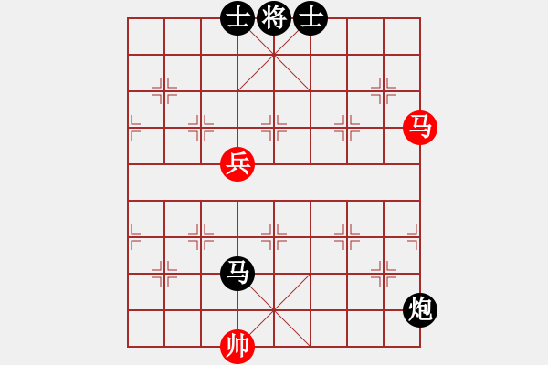 象棋棋譜圖片：小卉(8段)-負(fù)-帥馬(7段) - 步數(shù)：120 