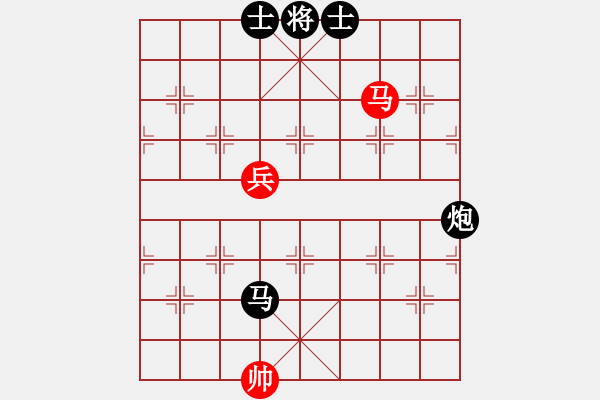 象棋棋譜圖片：小卉(8段)-負(fù)-帥馬(7段) - 步數(shù)：130 