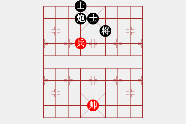 象棋棋譜圖片：小卉(8段)-負(fù)-帥馬(7段) - 步數(shù)：150 