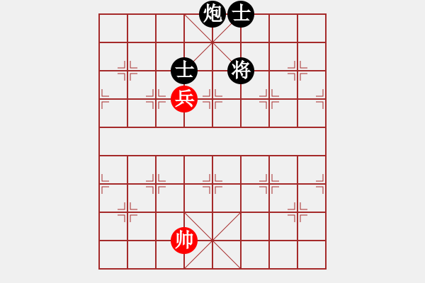 象棋棋譜圖片：小卉(8段)-負(fù)-帥馬(7段) - 步數(shù)：160 