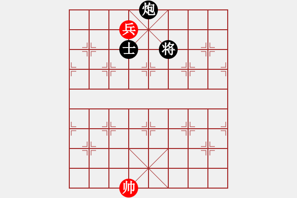 象棋棋譜圖片：小卉(8段)-負(fù)-帥馬(7段) - 步數(shù)：165 