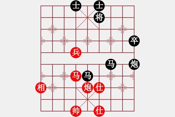 象棋棋譜圖片：小卉(8段)-負(fù)-帥馬(7段) - 步數(shù)：80 