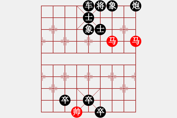 象棋棋譜圖片：H. 咖啡館老板－難度中：第153局 - 步數(shù)：10 