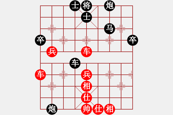 象棋棋譜圖片：霏霏(風(fēng)魔)-勝-強(qiáng)吾中原(風(fēng)魔) - 步數(shù)：100 