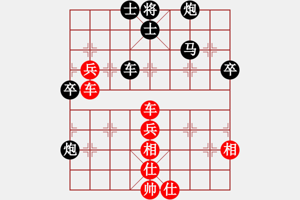 象棋棋譜圖片：霏霏(風(fēng)魔)-勝-強(qiáng)吾中原(風(fēng)魔) - 步數(shù)：110 