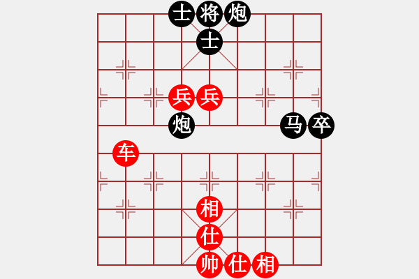 象棋棋譜圖片：霏霏(風(fēng)魔)-勝-強(qiáng)吾中原(風(fēng)魔) - 步數(shù)：130 