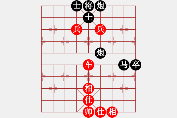 象棋棋譜圖片：霏霏(風(fēng)魔)-勝-強(qiáng)吾中原(風(fēng)魔) - 步數(shù)：140 