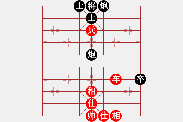 象棋棋譜圖片：霏霏(風(fēng)魔)-勝-強(qiáng)吾中原(風(fēng)魔) - 步數(shù)：150 