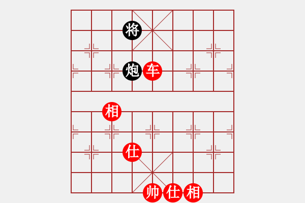 象棋棋譜圖片：霏霏(風(fēng)魔)-勝-強(qiáng)吾中原(風(fēng)魔) - 步數(shù)：175 