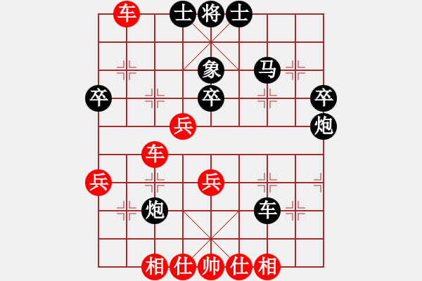 象棋棋譜圖片：霏霏(風(fēng)魔)-勝-強(qiáng)吾中原(風(fēng)魔) - 步數(shù)：40 