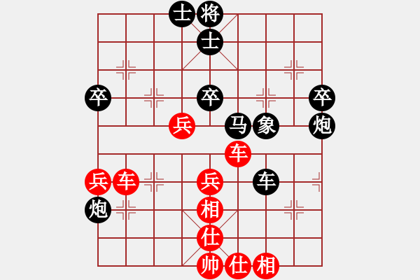 象棋棋譜圖片：霏霏(風(fēng)魔)-勝-強(qiáng)吾中原(風(fēng)魔) - 步數(shù)：50 