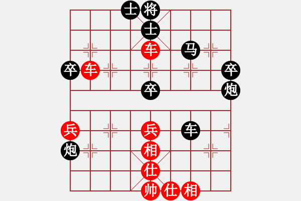 象棋棋譜圖片：霏霏(風(fēng)魔)-勝-強(qiáng)吾中原(風(fēng)魔) - 步數(shù)：60 