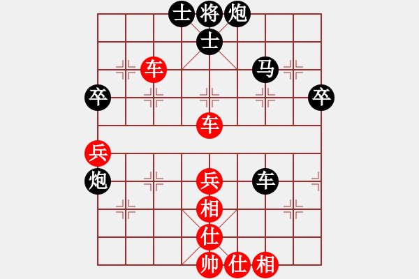 象棋棋譜圖片：霏霏(風(fēng)魔)-勝-強(qiáng)吾中原(風(fēng)魔) - 步數(shù)：70 