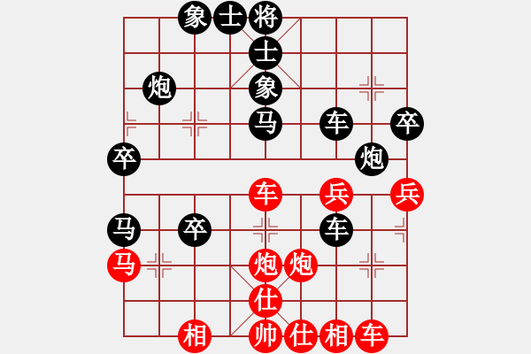 象棋棋譜圖片：lnsjzsbjl(7段)王清同(6段) - 步數(shù)：40 