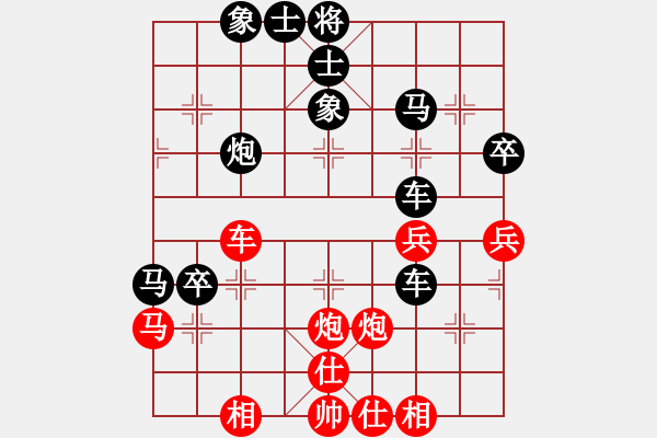 象棋棋譜圖片：lnsjzsbjl(7段)王清同(6段) - 步數(shù)：50 