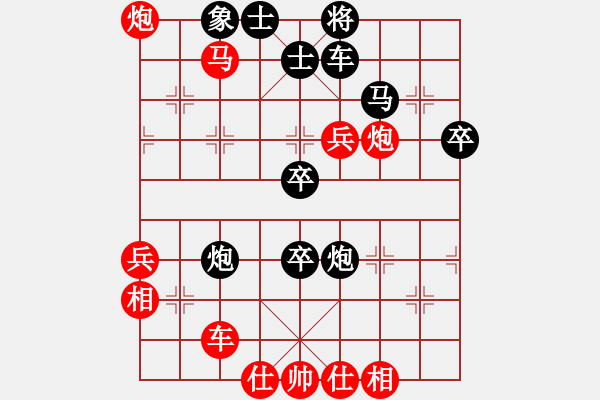 象棋棋譜圖片：第13輪 第05臺(tái) 遼寧 張澤海 先勝 黑龍江 姜富榮 - 步數(shù)：50 