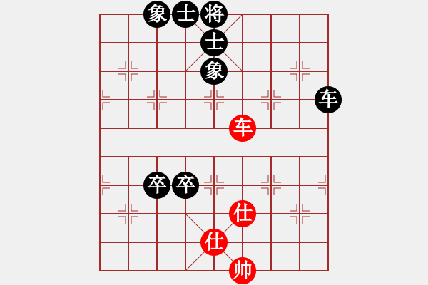 象棋棋谱图片：曾军 先负 赵攀伟 - 步数：120 