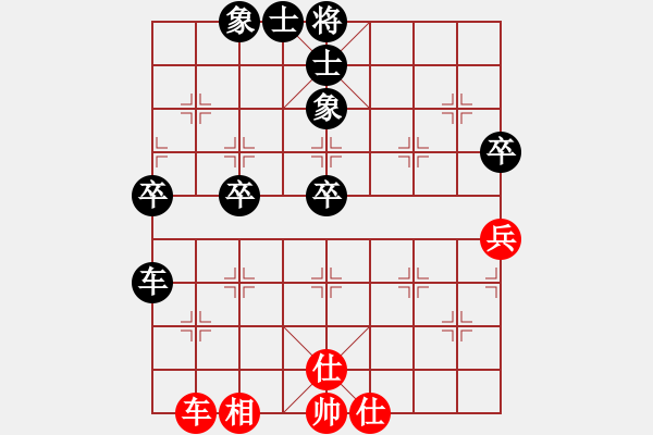 象棋棋谱图片：曾军 先负 赵攀伟 - 步数：80 