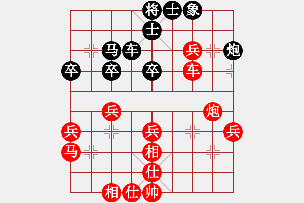 象棋棋譜圖片：環(huán)城追星(9級(jí))-勝-一東方不敗(1段) - 步數(shù)：57 