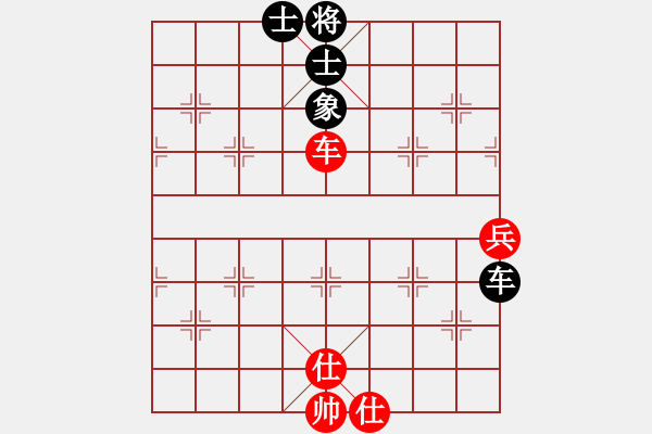 象棋棋譜圖片：大小通吃(9舵)-和-bbboy002(2舵) - 步數(shù)：100 