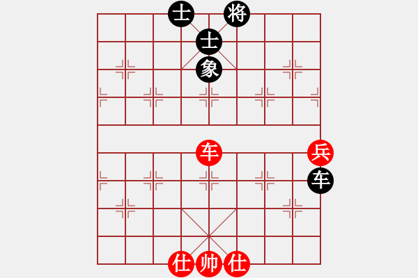 象棋棋譜圖片：大小通吃(9舵)-和-bbboy002(2舵) - 步數(shù)：107 