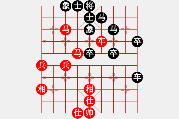 象棋棋譜圖片：許銀川特大一對(duì)20車輪戰(zhàn) - 步數(shù)：55 