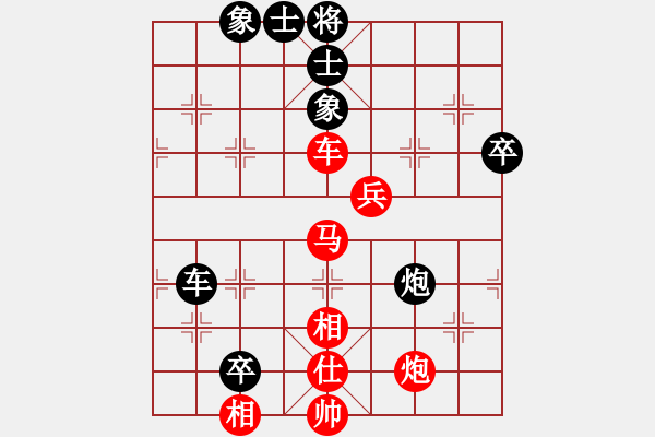 象棋棋譜圖片：灝十五(8級)-勝-日月星云(3段) - 步數(shù)：67 