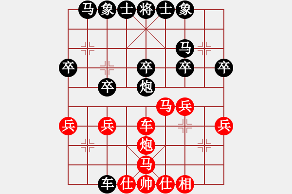 象棋棋譜圖片：老土 先勝 北隱 局2 - 步數(shù)：25 