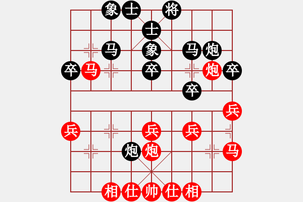 象棋棋谱图片：谢业枧 先和 张江 - 步数：30 