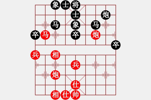 象棋棋谱图片：谢业枧 先和 张江 - 步数：49 