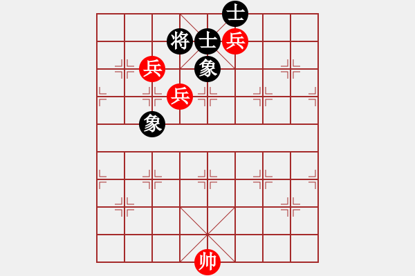 象棋棋譜圖片：第11局 三兵例勝全士象（一） - 步數(shù)：0 