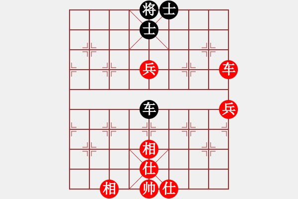 象棋棋谱图片：过宫炮对左中炮 - 步数：110 