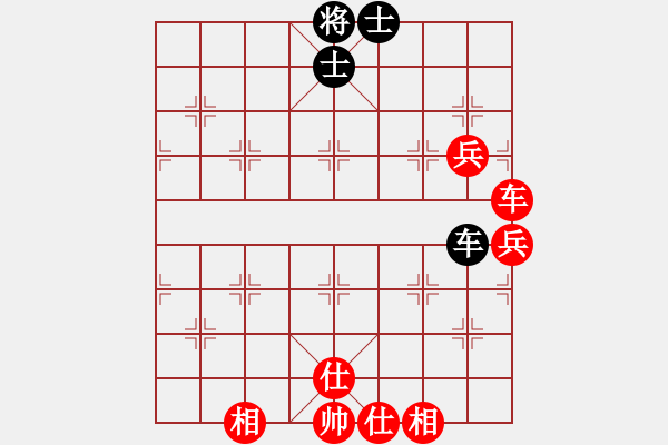 象棋棋譜圖片：過宮炮對左中炮 - 步數(shù)：120 