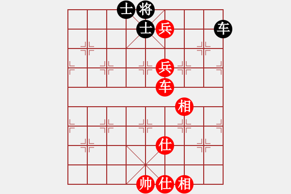 象棋棋谱图片：过宫炮对左中炮 - 步数：155 