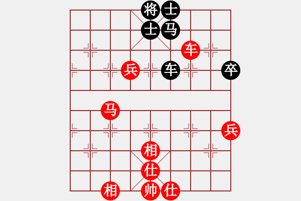 象棋棋譜圖片：過宮炮對左中炮 - 步數(shù)：90 