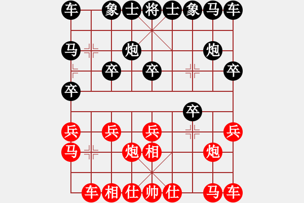 象棋棋譜圖片：潘振波     先和 陶漢明     - 步數(shù)：10 