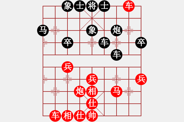 象棋棋譜圖片：花柳插插(2段)-和-河?xùn)|棋士(4段) - 步數(shù)：40 