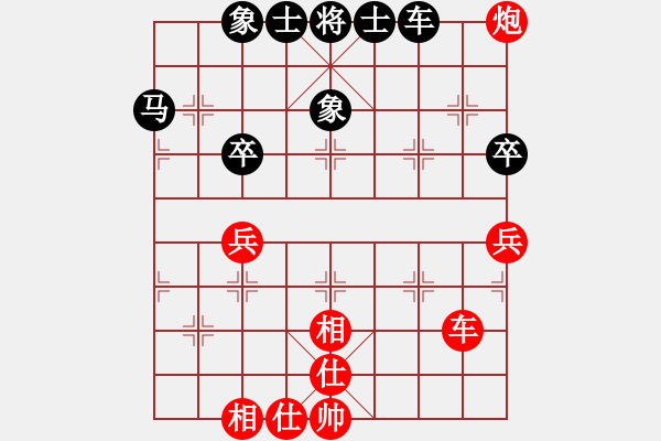 象棋棋譜圖片：花柳插插(2段)-和-河?xùn)|棋士(4段) - 步數(shù)：60 