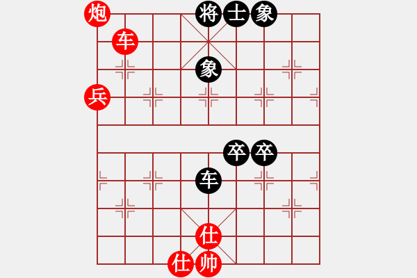 象棋棋谱图片：梁富春 先胜 康群光 - 步数：100 