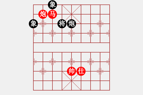 象棋棋譜圖片：棋局-2239b n4K - 步數(shù)：120 