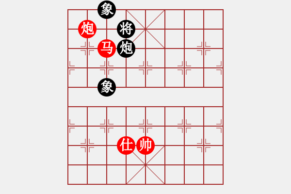 象棋棋譜圖片：棋局-2239b n4K - 步數(shù)：130 