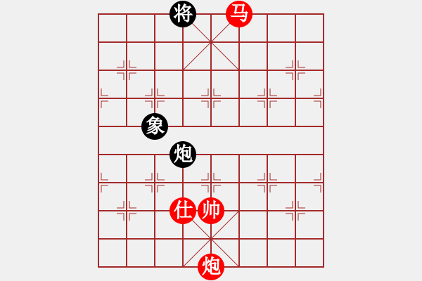 象棋棋譜圖片：棋局-2239b n4K - 步數(shù)：150 