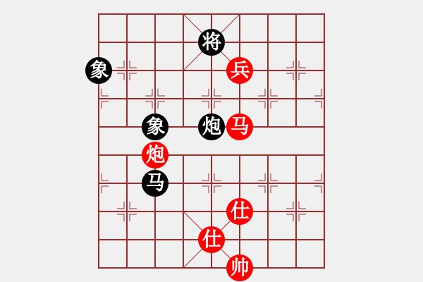 象棋棋譜圖片：棋局-2239b n4K - 步數(shù)：30 