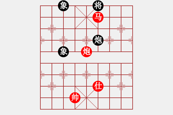 象棋棋譜圖片：棋局-2239b n4K - 步數(shù)：90 