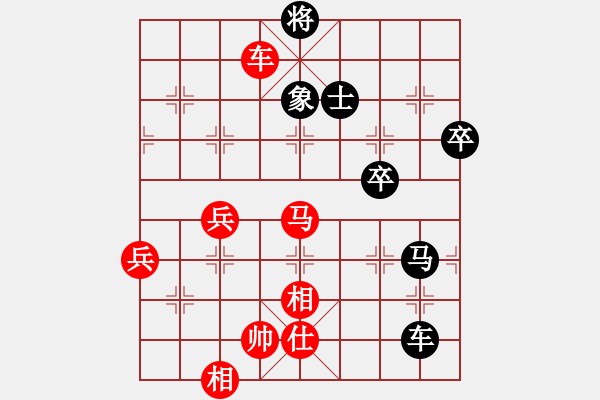 象棋棋譜圖片：XiangqiStudy Opening 學(xué)習(xí)象棋開局12：五八炮對(duì)屏風(fēng)馬 - 步數(shù)：100 