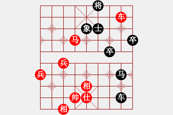 象棋棋譜圖片：XiangqiStudy Opening 學(xué)習(xí)象棋開局12：五八炮對(duì)屏風(fēng)馬 - 步數(shù)：107 